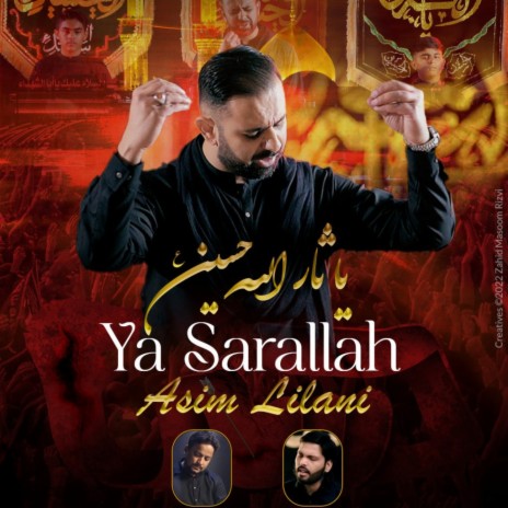 Ya Sarallah | Boomplay Music