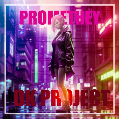 Promethey | Boomplay Music