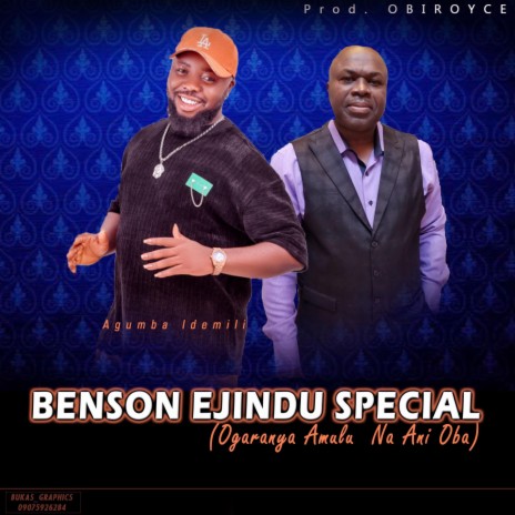 SIR BENSON EJINDU SPECIAL | Boomplay Music