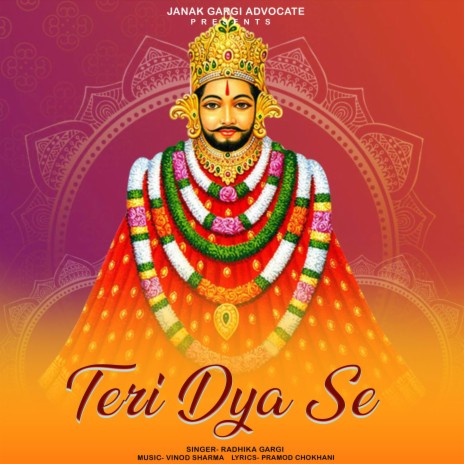 Teri Dya Se | Boomplay Music