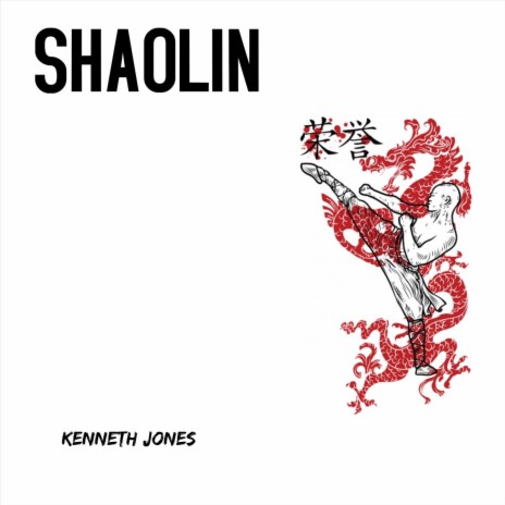 Shaolin | Boomplay Music