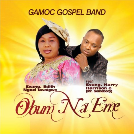 Obum Na Eme | Boomplay Music