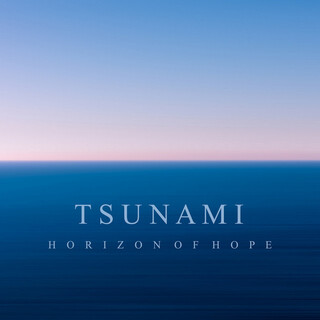 Horizon of Hope