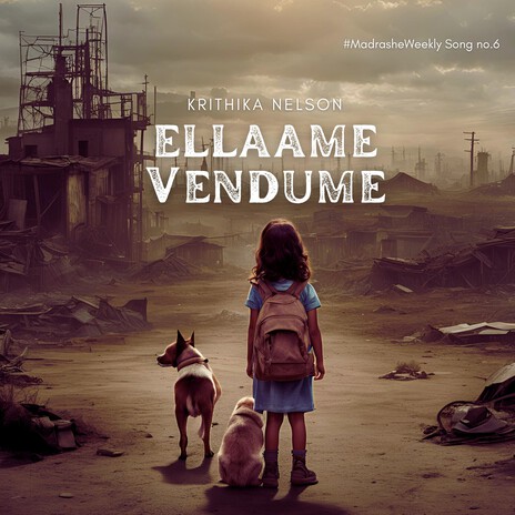 Ellaame Vendume | Boomplay Music