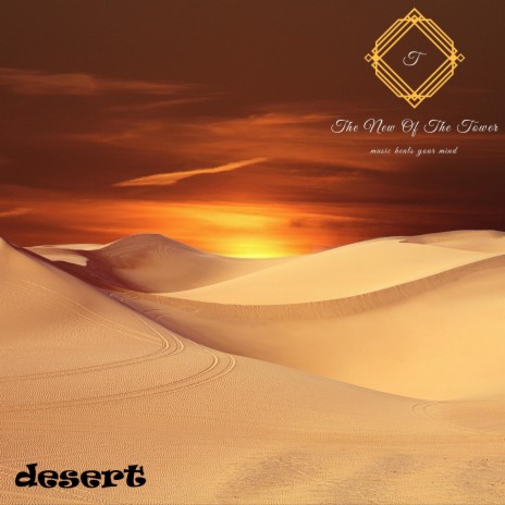 Desert | Boomplay Music