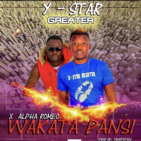 Wakata Pansi ft. Alpha Romeo | Boomplay Music