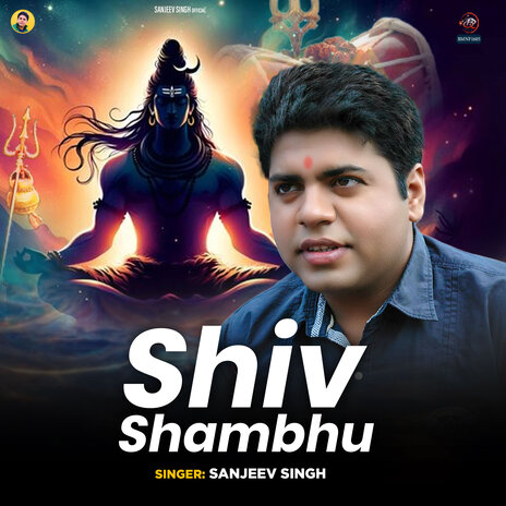 Shiv Shambhu | Boomplay Music