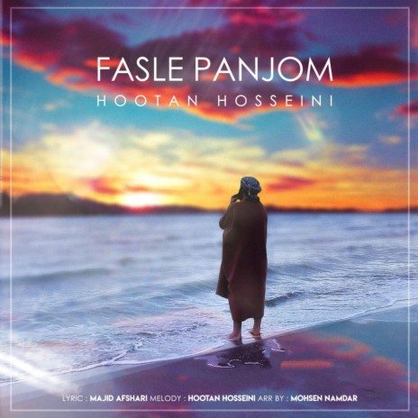 Fasle Panjom | Boomplay Music