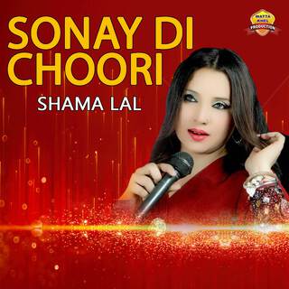 Sonay Di Choori