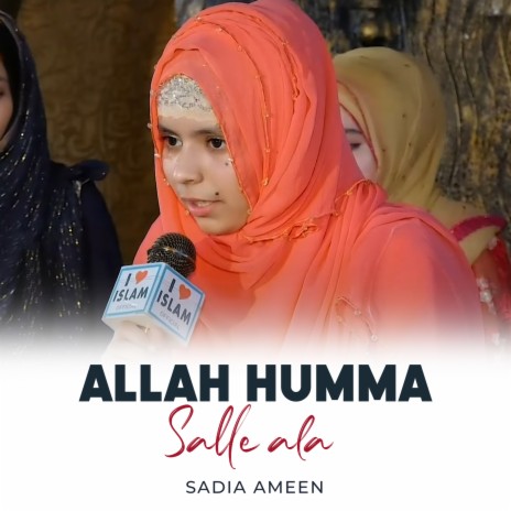 Allah Humma Salle Ala | Boomplay Music