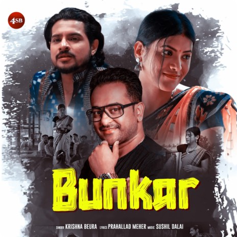 Bunkar | Boomplay Music