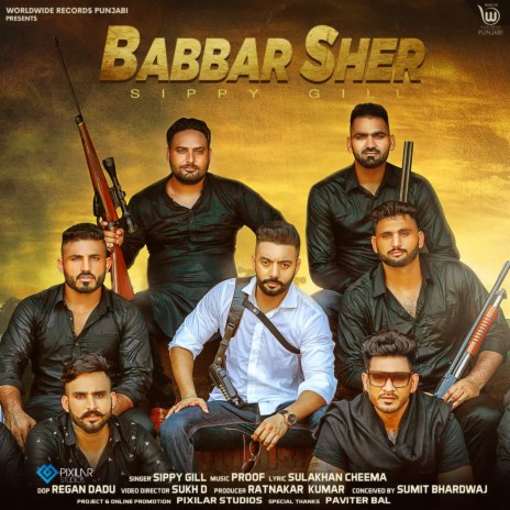 Babbar Sher | Boomplay Music