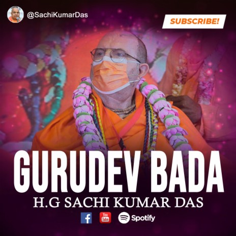 Gurudev Baro Kripa Kori | Boomplay Music