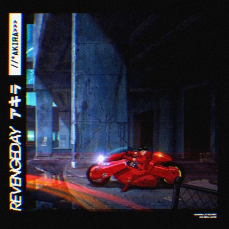 AKIRA | Boomplay Music