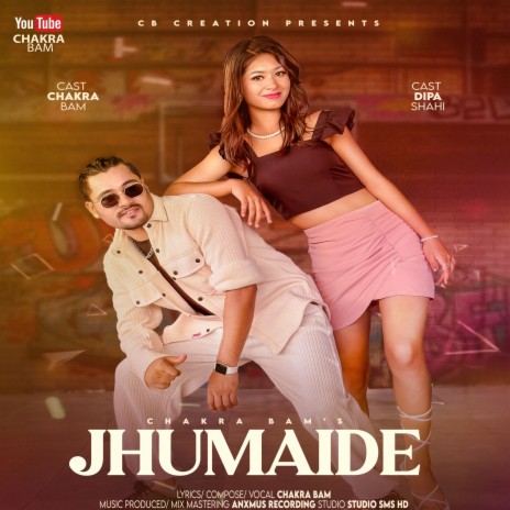 Jhumaide | Boomplay Music