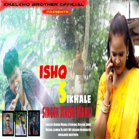 Ishq Sikhale | Boomplay Music