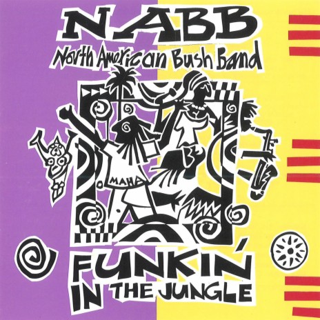 New Born ft. The North American Bush Band & Kwama Thompson
