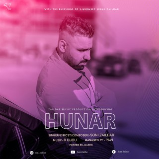 Hunar lyrics | Boomplay Music
