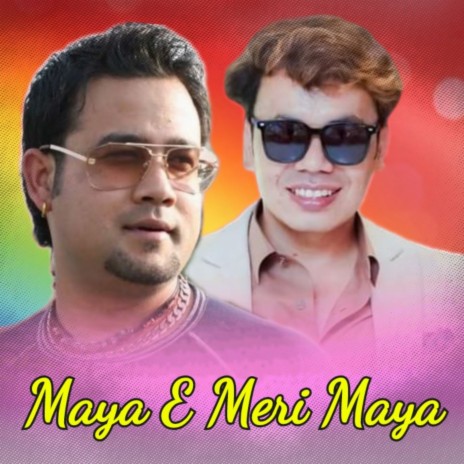 Maya E Meri Maya ft. Swaroop Raj Acharya | Boomplay Music