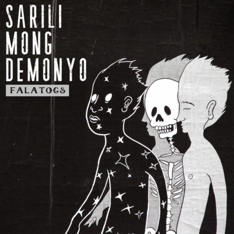 Sarili mong demonyo | Boomplay Music