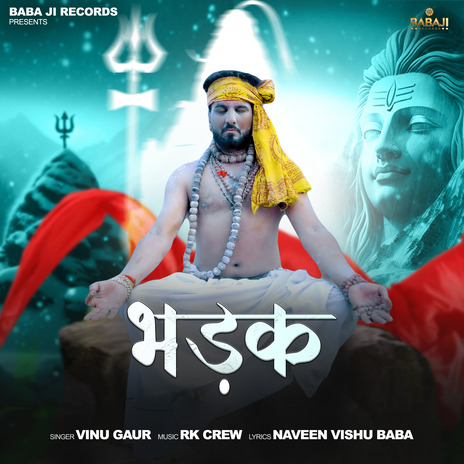 Bhadak | Boomplay Music