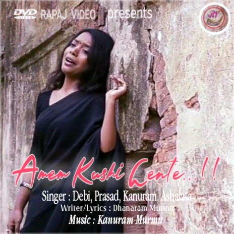 Amma Dhonga Re ft. Kanuram Murmu & Ashalata Murmu | Boomplay Music