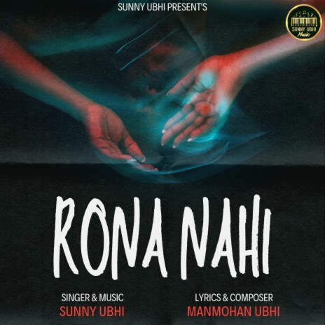 Rona Nahi | Boomplay Music