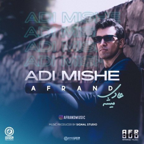 Adi Mishe | Boomplay Music