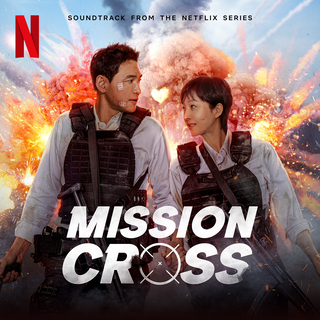 크로스 (Original Soundtrack from Netflix Original)