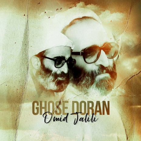 Ghose Doran | Boomplay Music