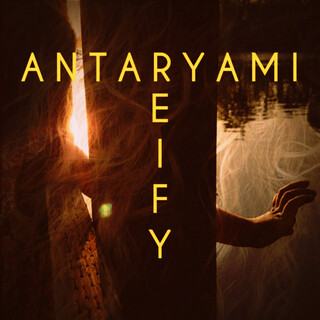 Antaryami