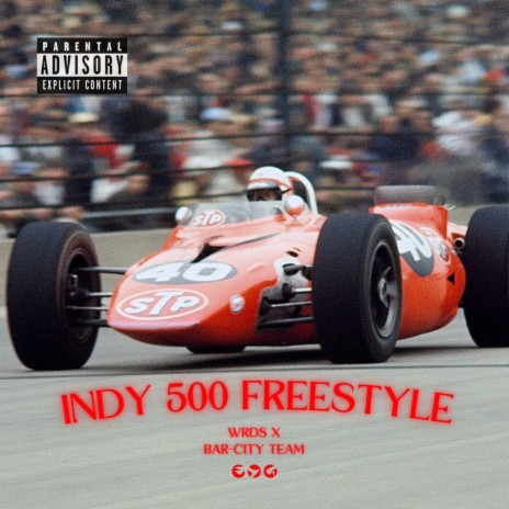 Indy 5 | Boomplay Music