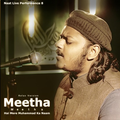 Meetha Meetha ep8