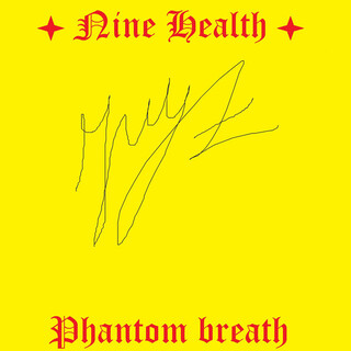 Phantom Breath