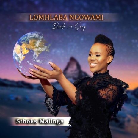 Lomhlaba Ngowami | Boomplay Music