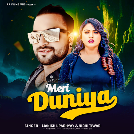 Meri Duniya ft. Nidhi Tiwari | Boomplay Music