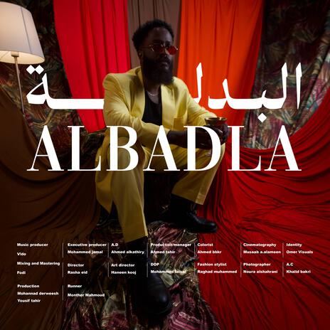 Mova Al-Badla | Boomplay Music