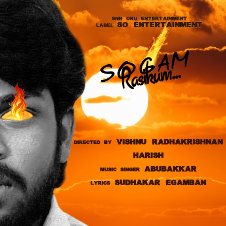 Sogam Rasikum | Boomplay Music