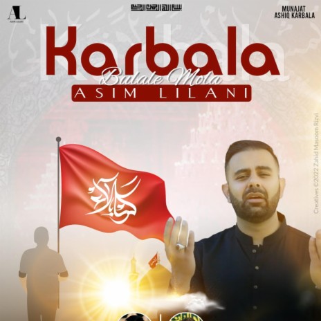 Karbala Bulale Mola | Boomplay Music