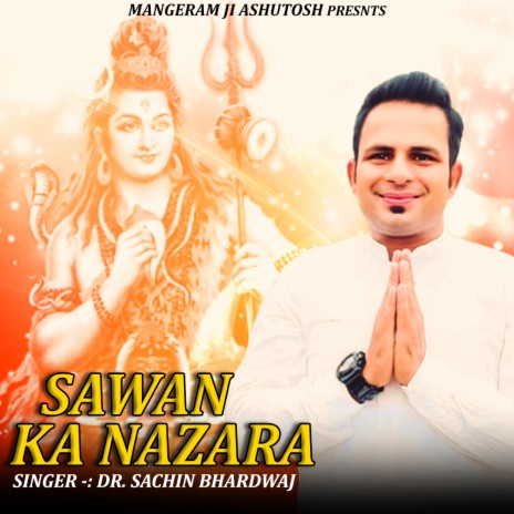 Sawan Ka Nazara | Boomplay Music