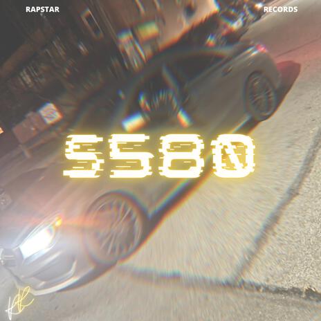 S580 | Boomplay Music