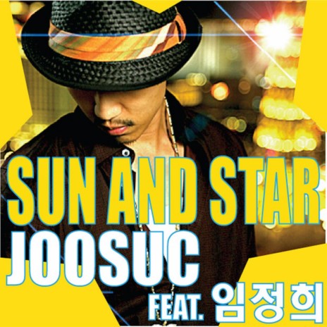 Sun&Star (inst) | Boomplay Music