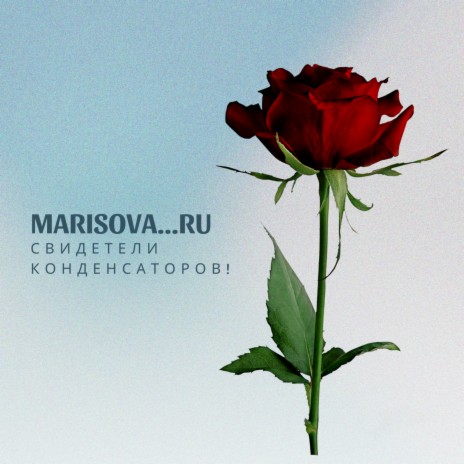 Marisova...ru | Boomplay Music