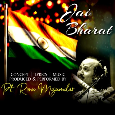 Jai bharat | Boomplay Music