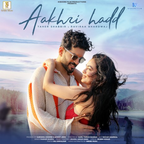 Aakhri Hadd ft. Anjana Ankur Singh | Boomplay Music