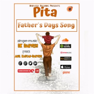 Fathers day Song | Pita Song | Father Song | DK Darvesh