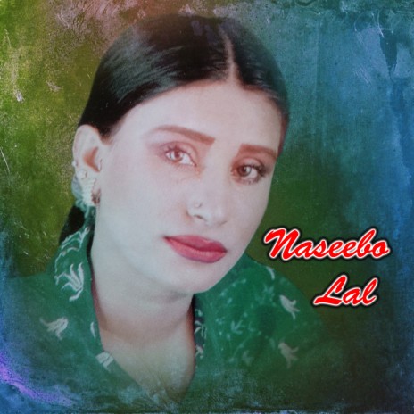 Ishq Hansata Ae Ishq | Boomplay Music