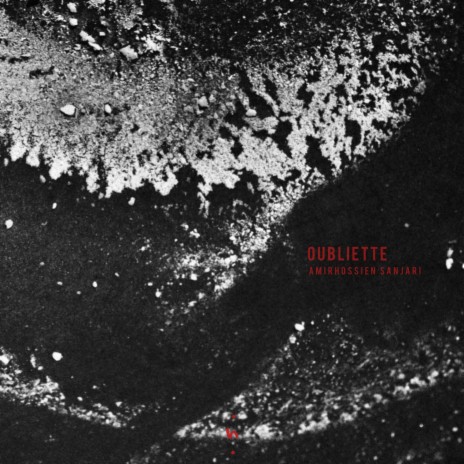 Oubliette | Boomplay Music