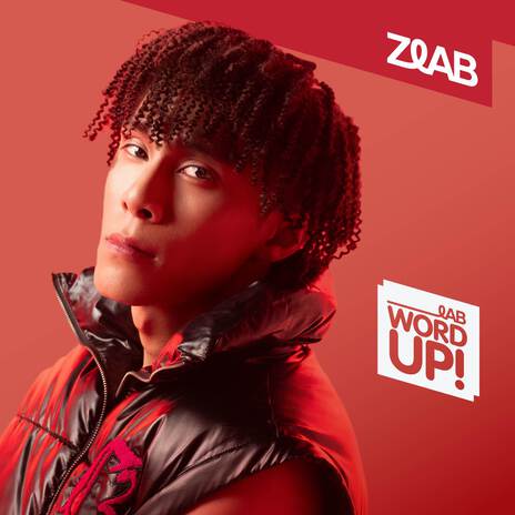 Hoà mình vào vườn cây (Live at ZLAB) ft. ZLAB | Boomplay Music