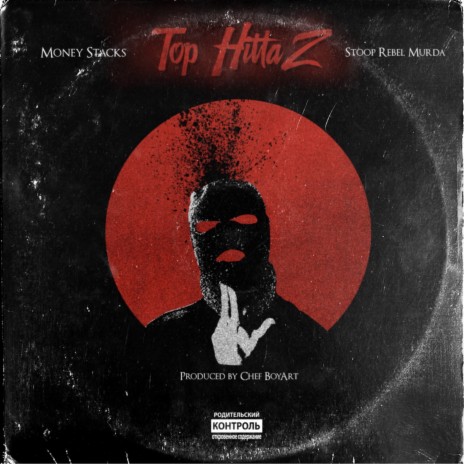 Top Hittaz ft. Stoop Rebel Murda | Boomplay Music